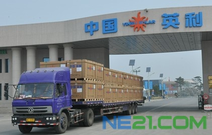 国内光伏市场怎么了-光伏的国内市场部是做什么的