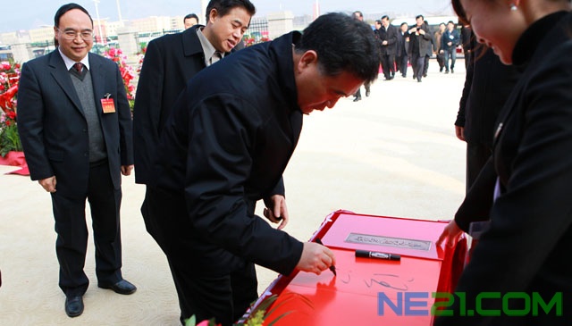 汉能航母启动河源欲打造光伏特区_企业动