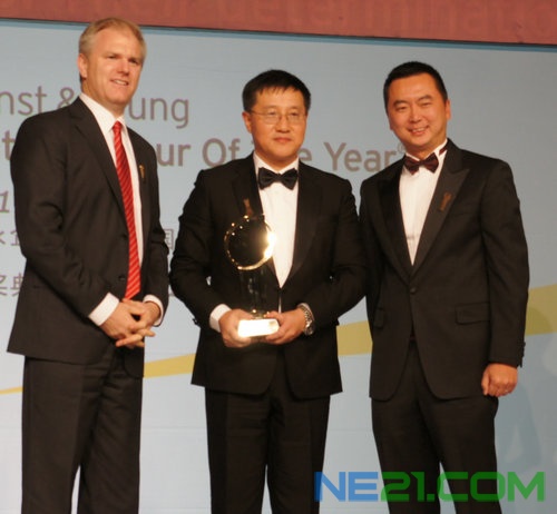 大全新能源公司ceo姚公达博士荣获2011年安永