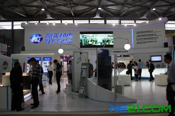 航天机电展出效率19%单晶硅组件和17.7%多晶