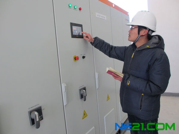 减少公司运营风险