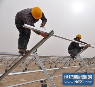 阿瓦提特变电工10万千瓦光伏发电项目即将并