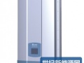 2013年台达30kW太阳能光伏逆变器新品上市