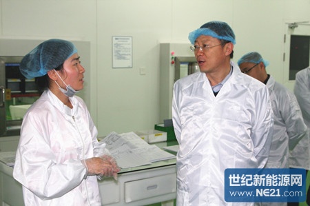 中电投领导到西安太阳能电力公司调研光伏产业