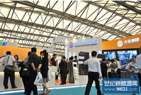 南京大全新能源亮相上海SNEC光伏展_专业光