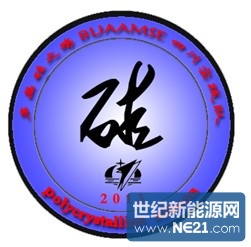 关于在职生科研能力提升调查报告的硕士论文范文