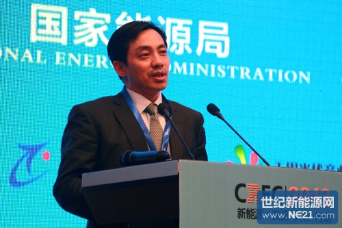 保利协鑫能源董事长_保利董事长罗北生图片