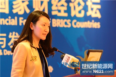 第二届金砖国家财经论坛在京召开 英利集团应