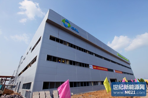 保利协鑫与多家国内领先太阳能组件厂商签订长