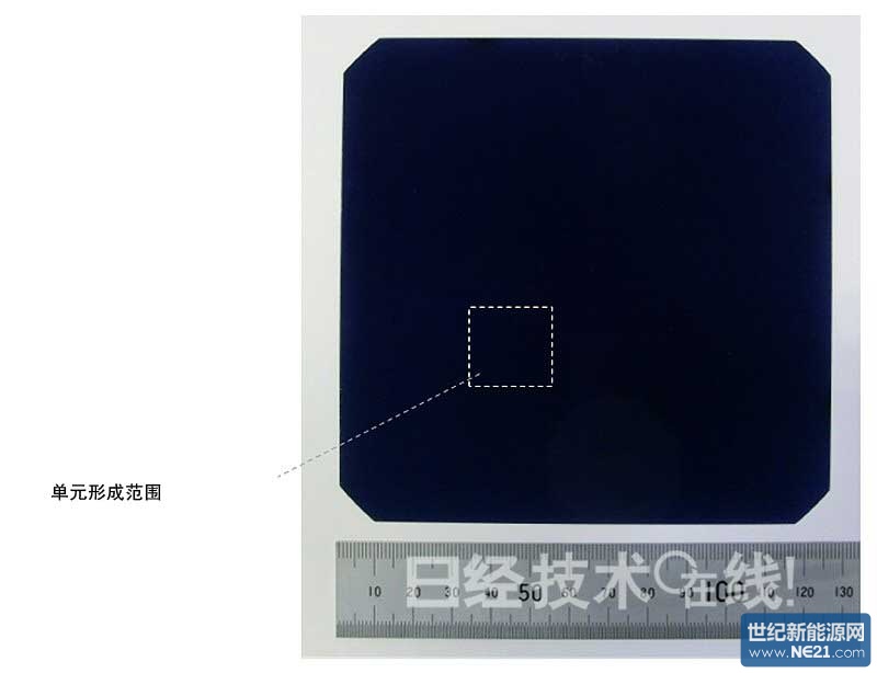夏普实现晶硅太阳能电池效率25%,仅次于松下
