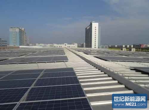 旭阳雷迪20MW金太阳示范工程顺利通过验收