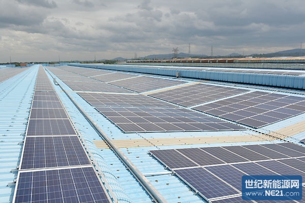 南网能源20MW金太阳光伏示范项目并网发电_