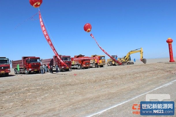 熔盐塔式太阳能电站的工作原理是什么