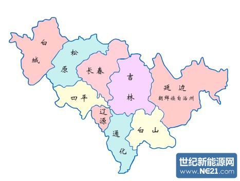 【重磅】吉林省光伏省补0.15元度,全额度电收