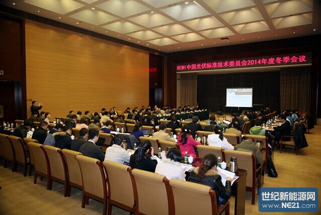 semi中国光标委冬季会议审议通过4项标准进入全球投票