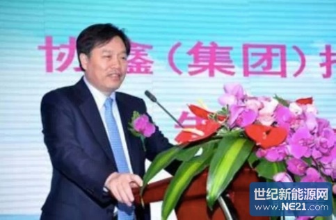 协鑫集团董事长朱共山详解A股上市公司战略定