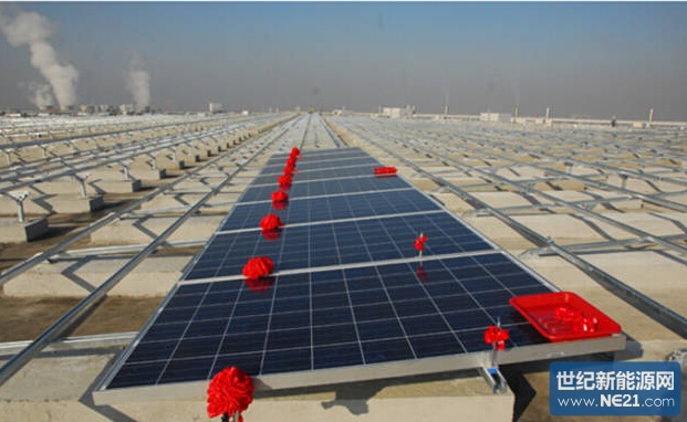 广东粤电华星光电光伏发电项目(一期)系统集成