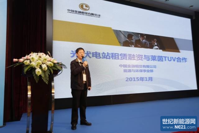 点击打开原图