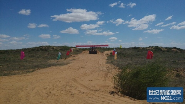 榆神200MW光伏发电项目330kV升压站开工建