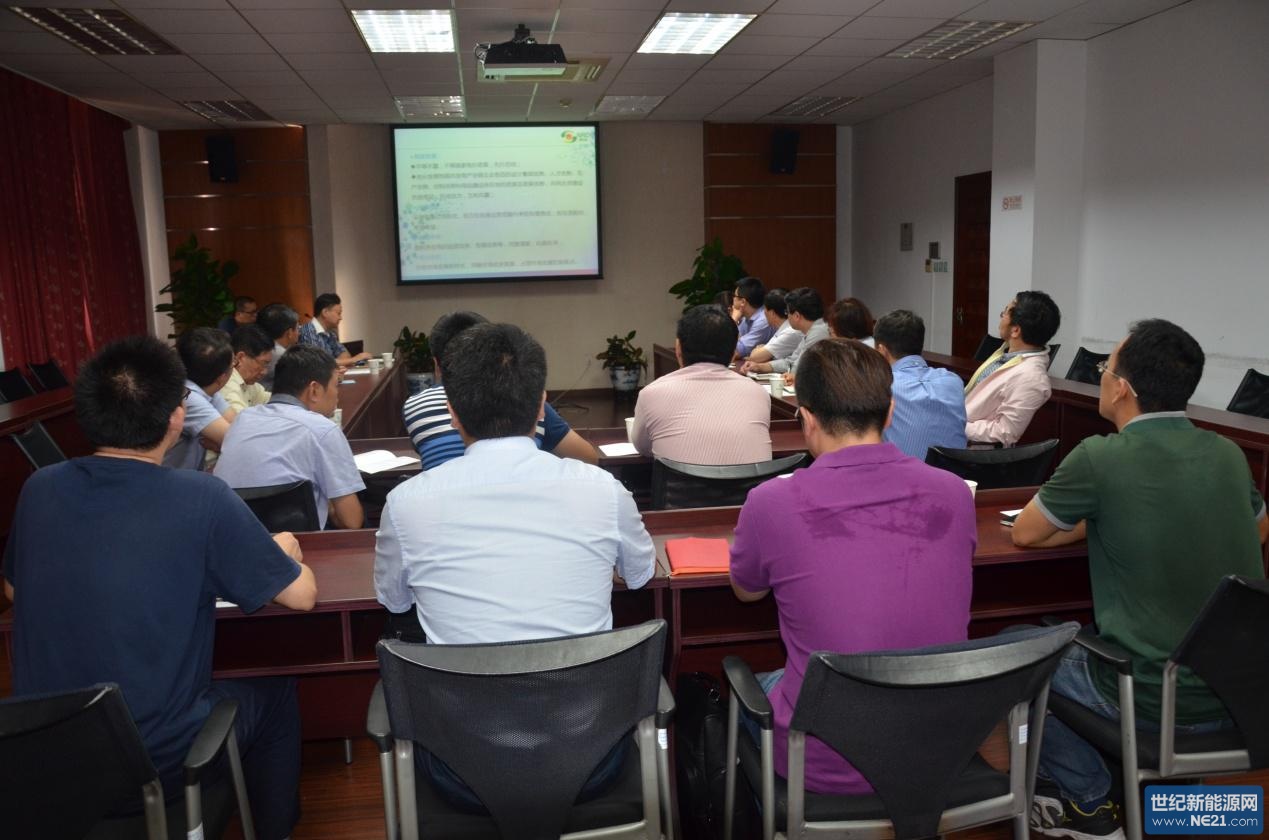 新闻 光伏 光伏会议 2015年9月18日,由国家 太阳能光热产业技术创新
