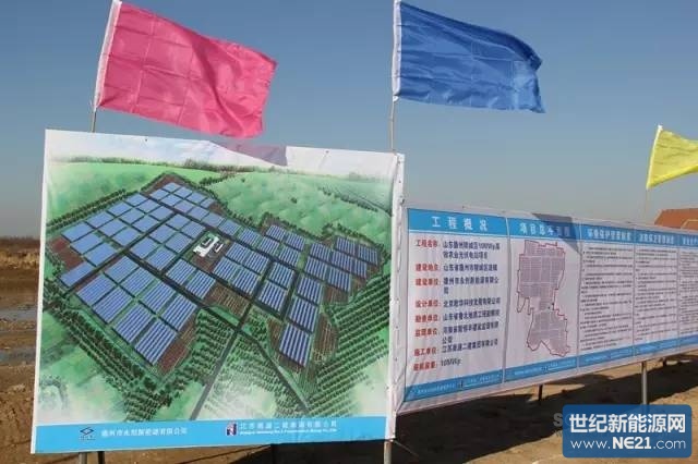 焦点访谈_焦点访谈 收入(3)