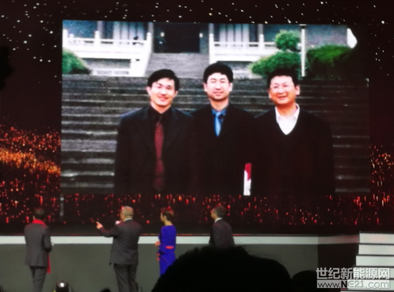 "2016年新浪财经十大年度经济人物"获奖 隆基股份董事长钟宝申:光伏