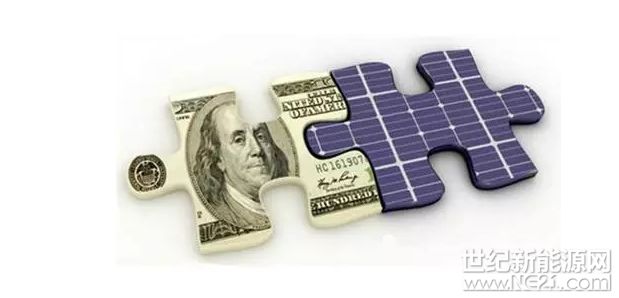 比银行收益高且稳定 分布式光伏做到了_世纪新