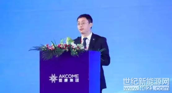 利、爱康、正信等7家负责人 泄密 户用光伏赚