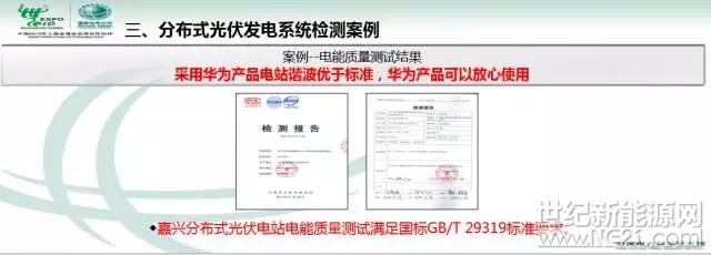 微信图片_20170405130626