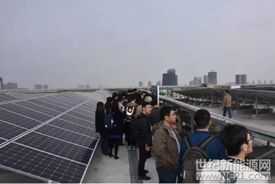 QQ截图20170405130738