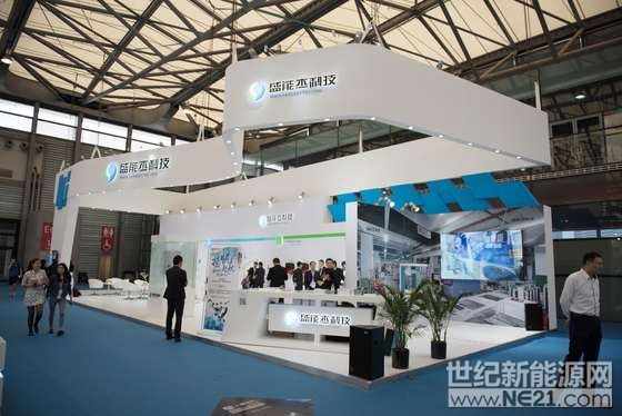 2017上海国际光伏展(图1) 2017上海国际光伏展(图1)