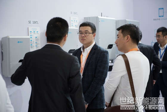 2017上海国际光伏展(图3) 2017上海国际光伏展(图3)