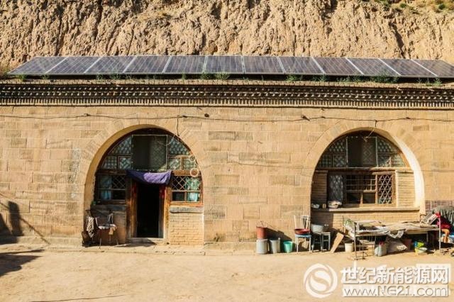 寻找扶贫新渠道 光伏发电让横山特困村民老有所依