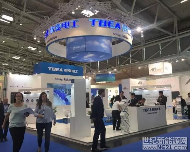 特变电工新能亮相InterSolar慕尼黑国际太阳能展(图1) 特变电工新能亮相InterSolar慕尼黑国际太阳能展(图1)