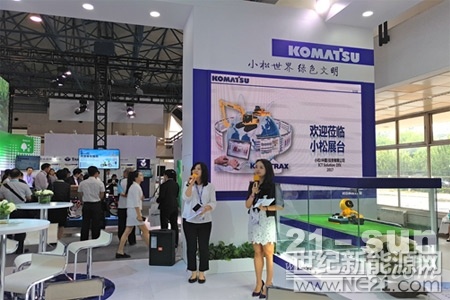 太阳能光板供能高速模型轨道列车 太阳能光板供能高速模型轨道列车