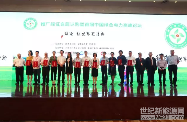 QQ截图20170703093628