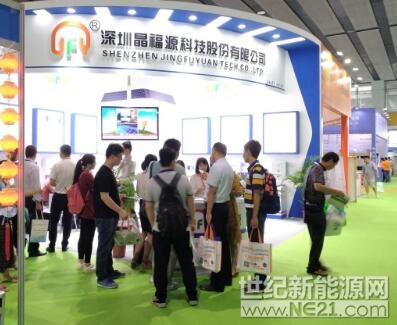 QQ截图20170821134155