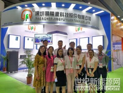 QQ截图20170821134216