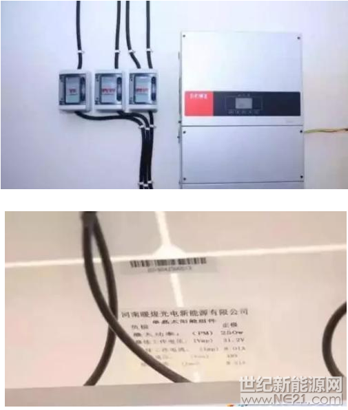 微信图片_20170912111154.png