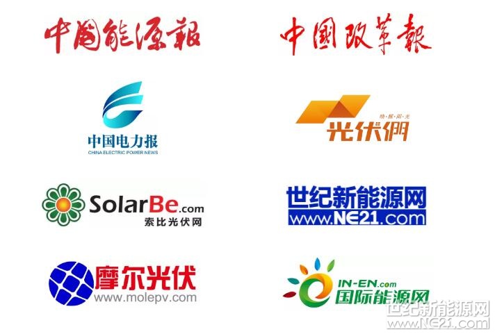QQ截图20170912173258
