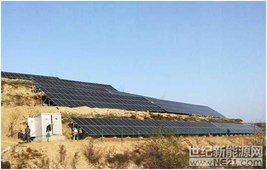 陕西清涧2017年首座光伏电站并网发电 年发电