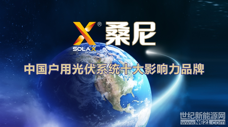 QQ截图20171221171925