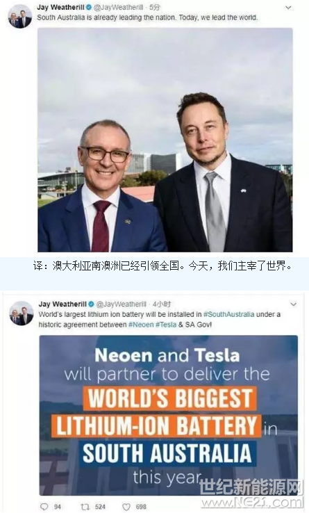 QQ截图20171227113725