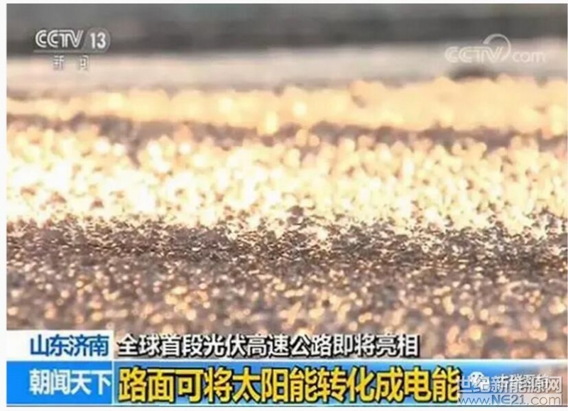 QQ截图20171228192407
