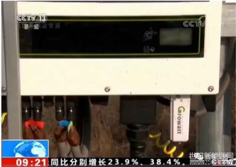 QQ截图20171228192427