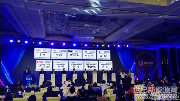 云万家与国网分布式光伏云网达成战略合作