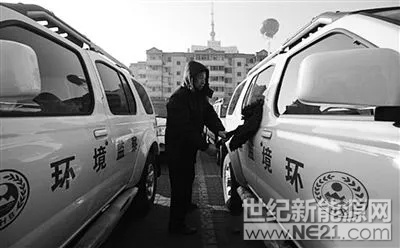 下载.webp