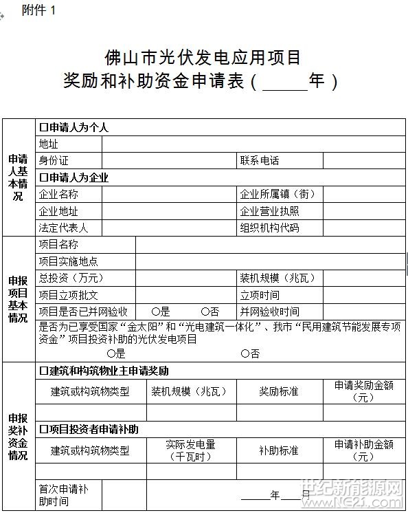 2018012509223816.jpg