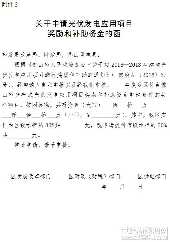 2018012509301228.jpg