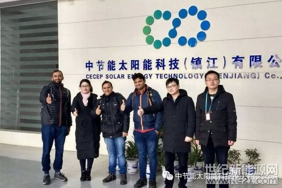 微信截图_20180208114526